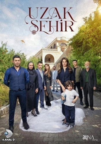 Далекий город 1 сезон 23 серия [Смотреть Онлайн]