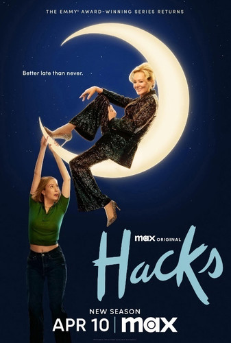 Хитрости 4 сезон 7 серия [Смотреть Онлайн]
