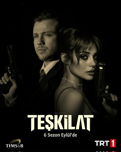 Paзвeдкa 6 сезон 13 серия [Смотреть Онлайн]