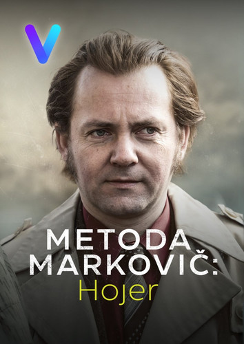 Метод Марковича: Хойер 2 сезон 4 серия [Смотреть Онлайн]